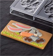 Форма д/шок. Easter Bunny mm 154x72X13 h, 100гр, 3 ячейки, п/к PC5048 395989