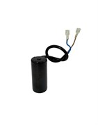 КОНДЕНСАТОР КОМПРЕССОРА ЛЕДОГЕНЕРАТОРА HURAKAN HKN-GB85 180071
