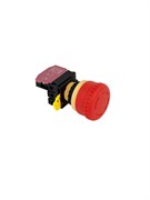 КНОПКА АВАРИЙНАЯ ДЛЯ УПАКОВЩИКА ВАКУУМНОГО HURAKAN HKN-VAC400 201292