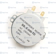 МОТОР ДЛЯ ПЕЧИ МИКРОВОЛНОВОЙ HURAKAN HKN-WP900 204439