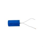 КОНДЕНСАТОР ДЛЯ ТЕСТОМЕСА HURAKAN HKN-20SN2V 209403