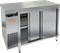 СТОЛ С ТЕПЛОВЫМ ШКАФОМ HICOLD TS 12 GN O 415415