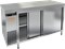 СТОЛ С ТЕПЛОВЫМ ШКАФОМ HICOLD TS 13 SN O 415421